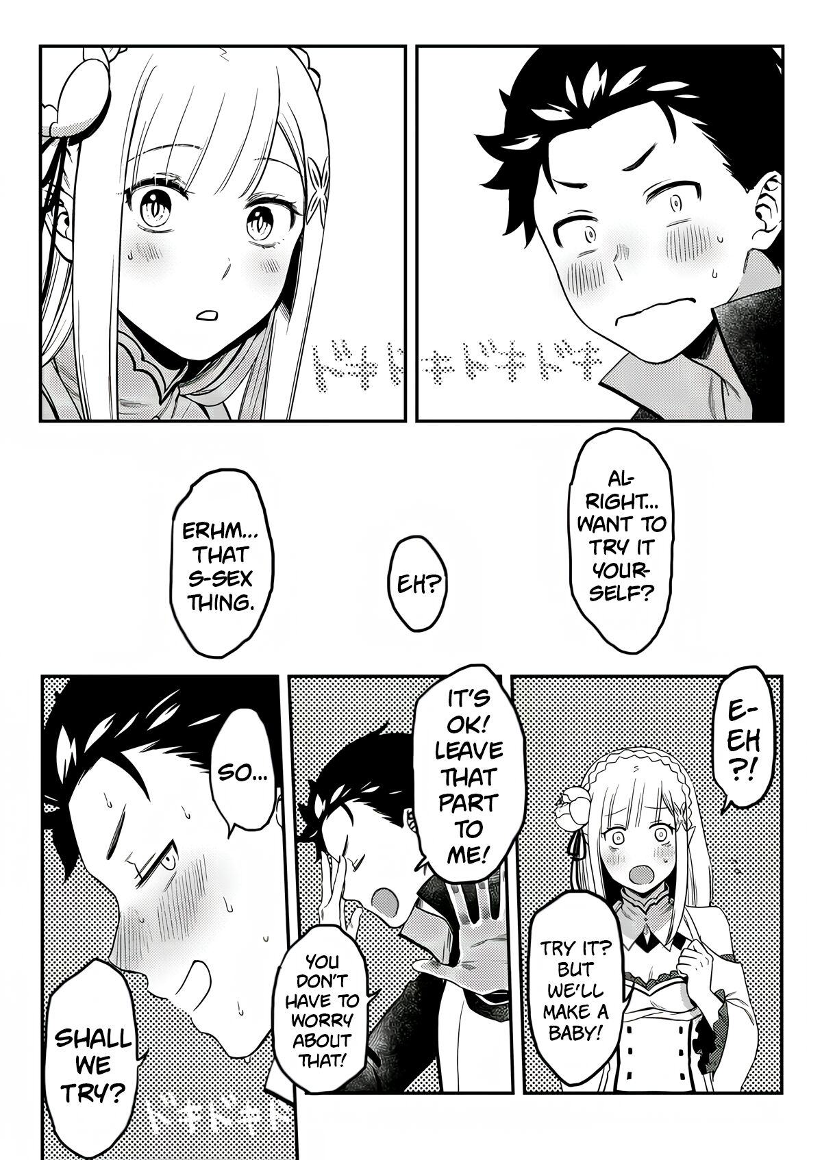 Emilia-tan, Yaranai ka? page 4 full