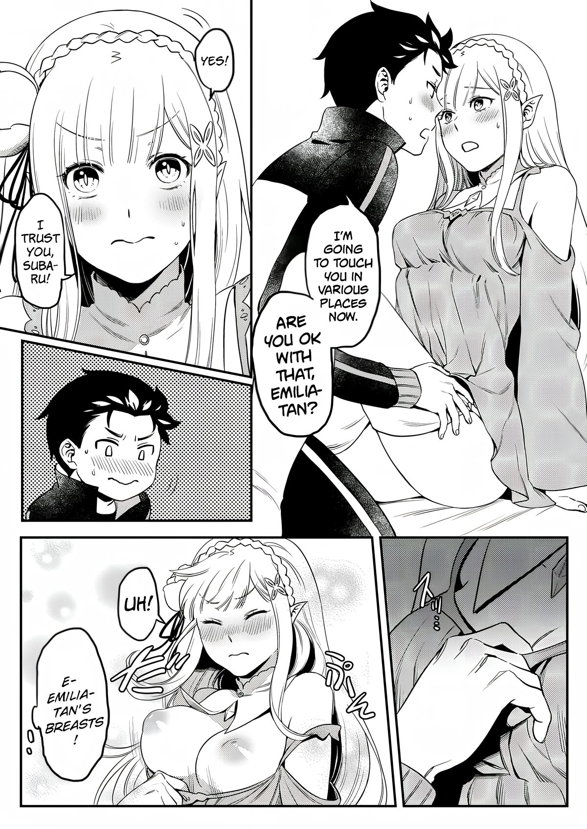 Emilia-tan, Yaranai ka? page 8 full