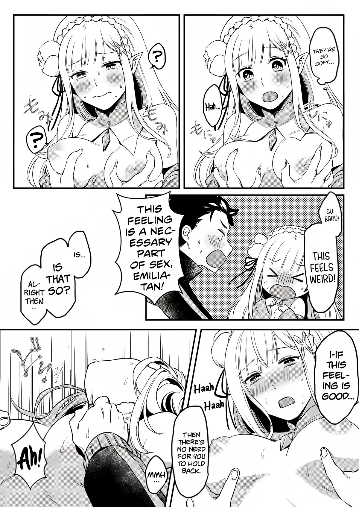 Emilia-tan, Yaranai ka? page 9 full