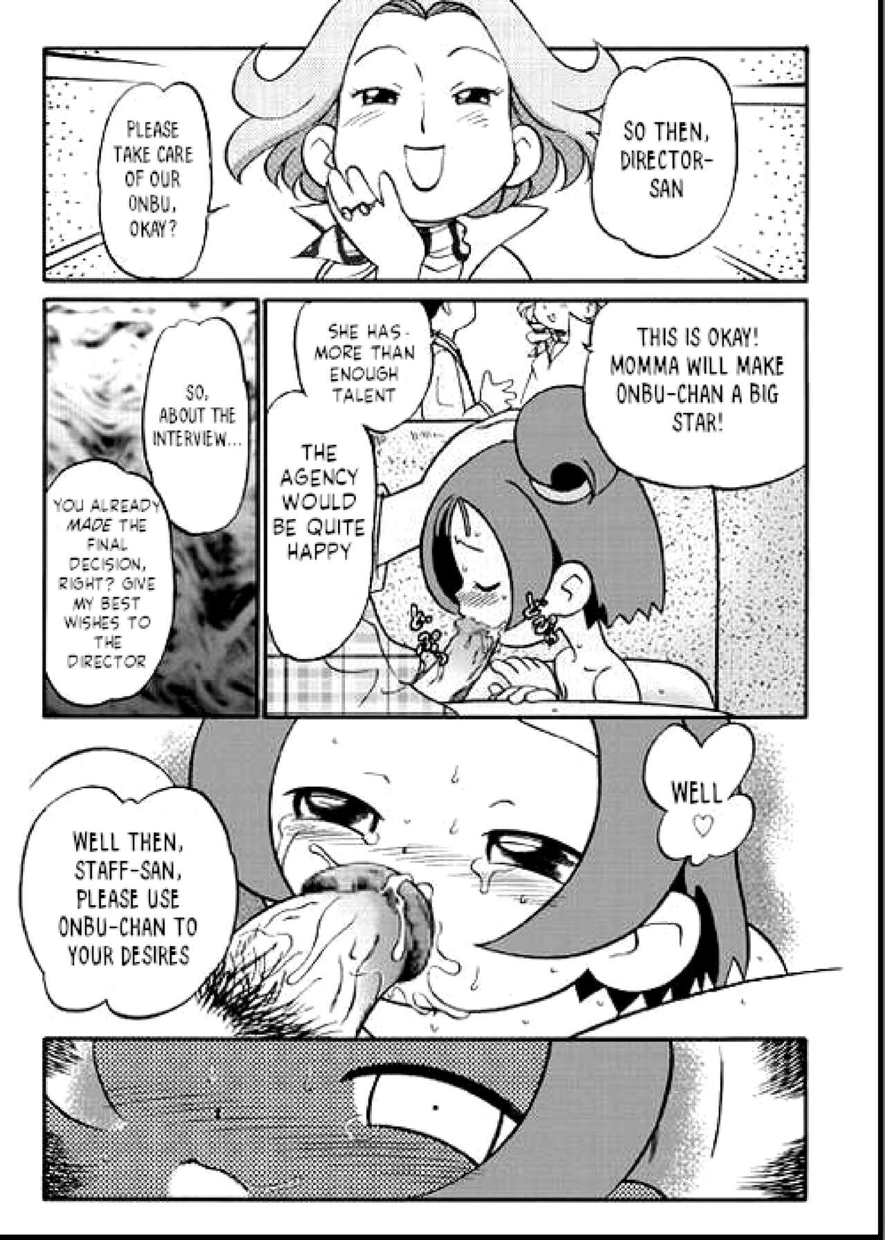 Do. Re. Mi. Fa. Don! page 10 full