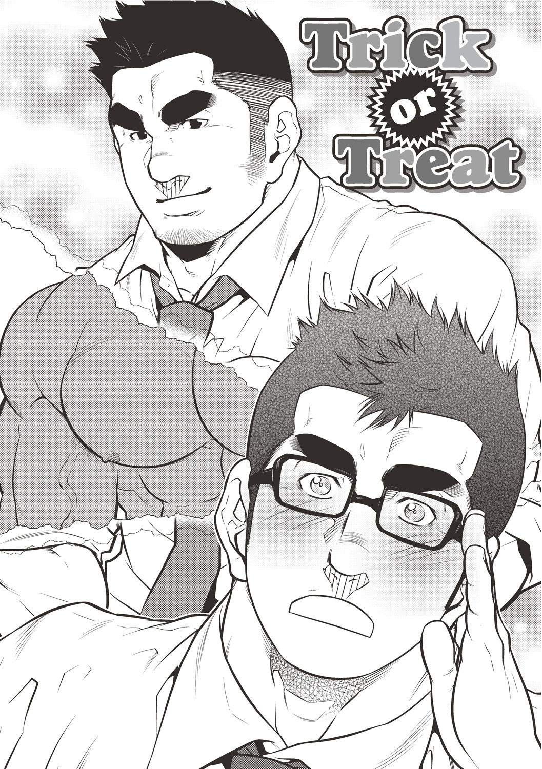 Gekijou Danji!! 03 Trick or Treat/Roshutsu Taiketsu page 2 full