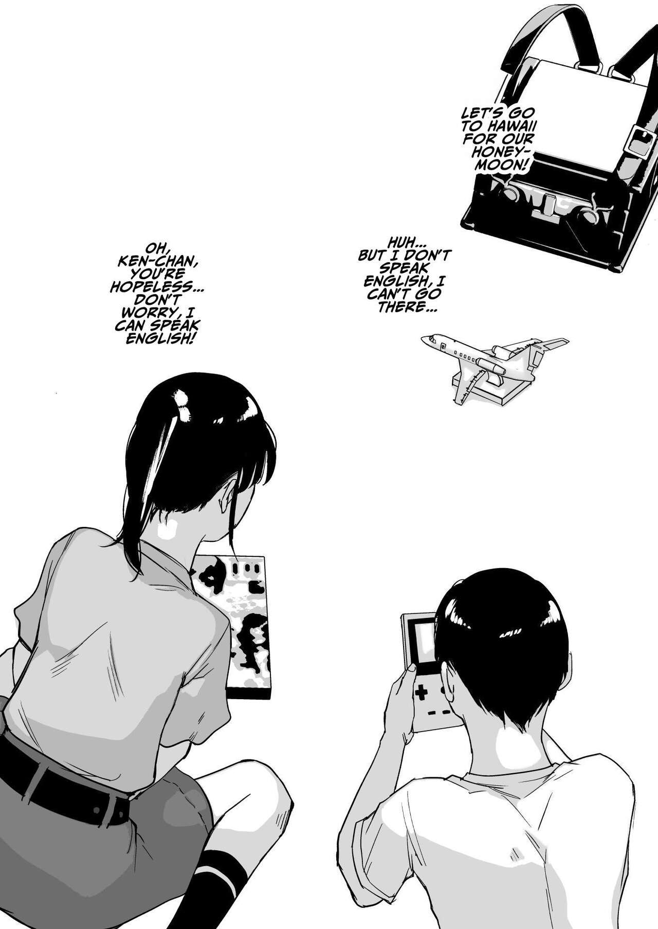 Miho-chan, Kimi ga Suki datta. | Mihon-chan, I Loved You. page 4 full