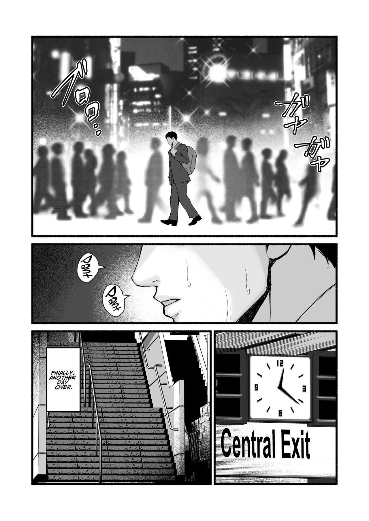 Miho-chan, Kimi ga Suki datta. | Mihon-chan, I Loved You. page 6 full