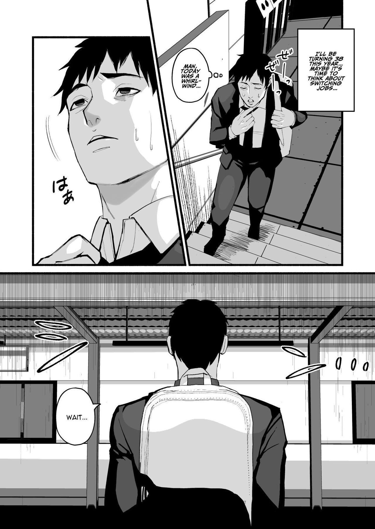 Miho-chan, Kimi ga Suki datta. | Mihon-chan, I Loved You. page 7 full