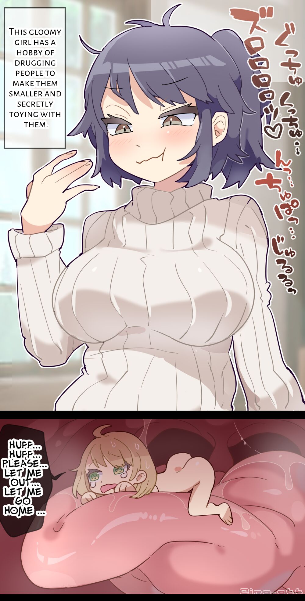 Gloomy Woman  VORE page 1 full