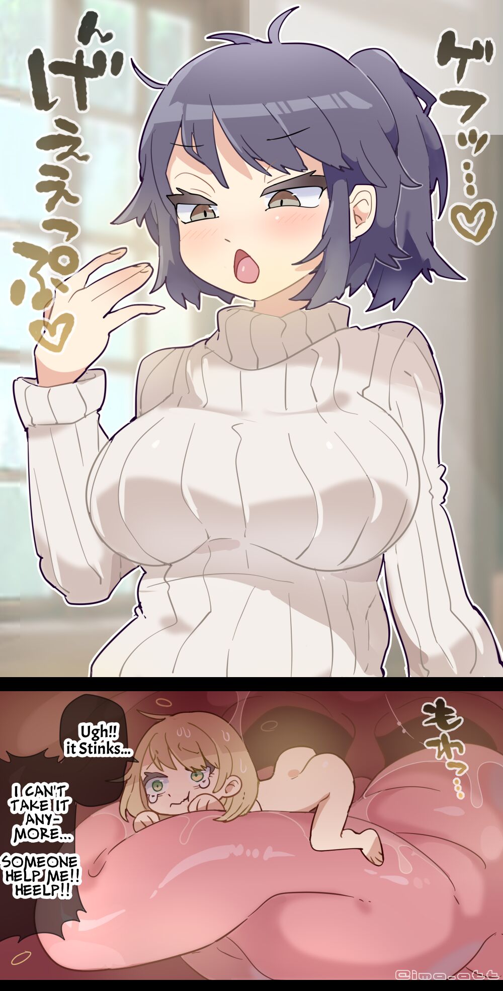 Gloomy Woman  VORE page 2 full