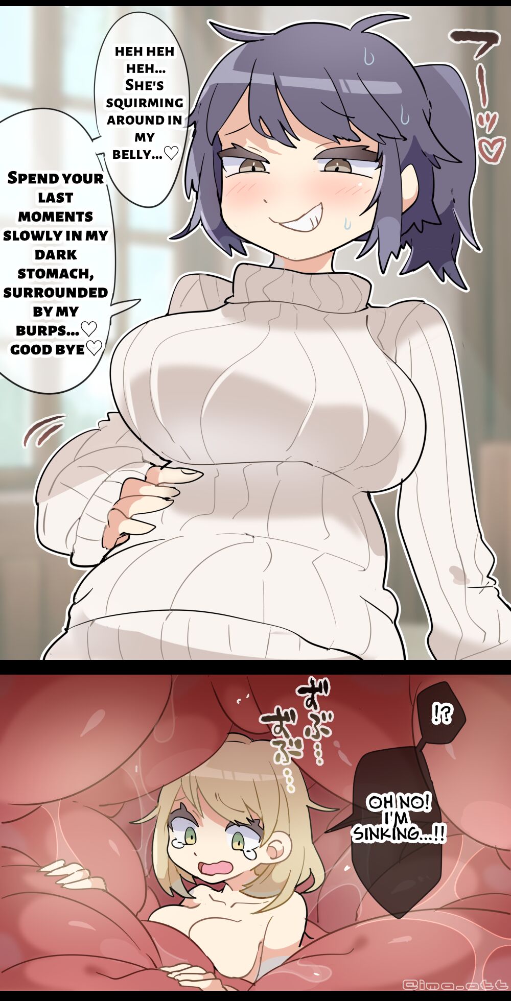 Gloomy Woman  VORE page 5 full