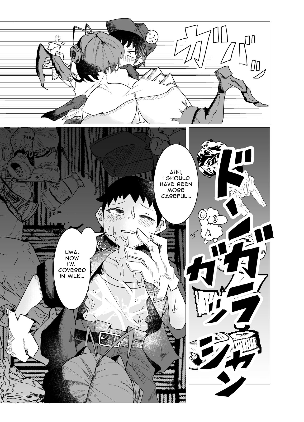 Kamakiri-chan wa Seiyoku to Shokuyoku ni Katenai | Mantis Girl Cannot Overcome Her Desire To Procreate & Feed page 9 full