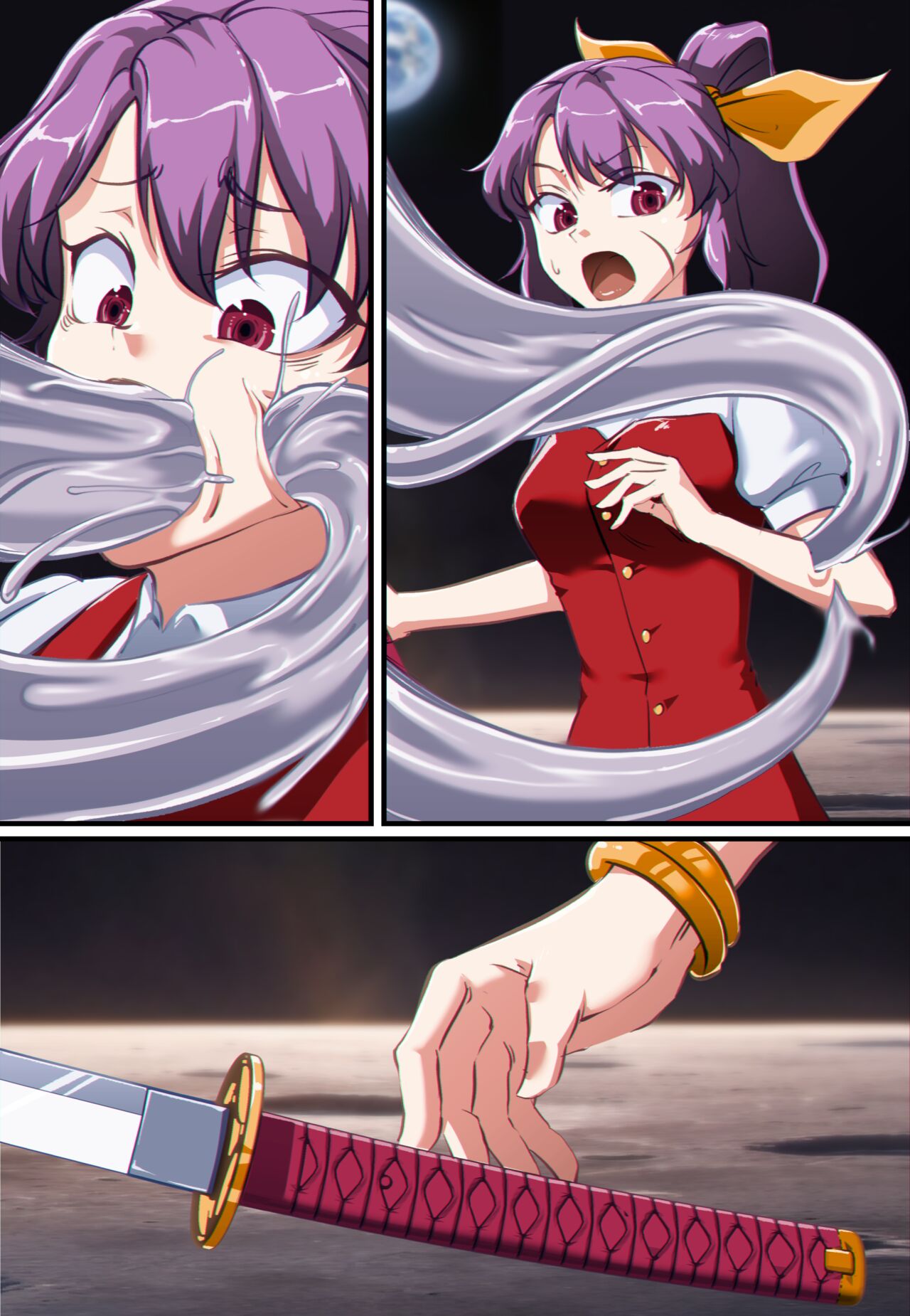 Touhou Project | Project Shrine Maiden - Watatsuki no Yorihime page 2 full