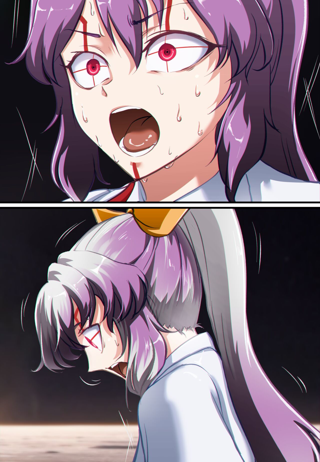 Touhou Project | Project Shrine Maiden - Watatsuki no Yorihime page 4 full