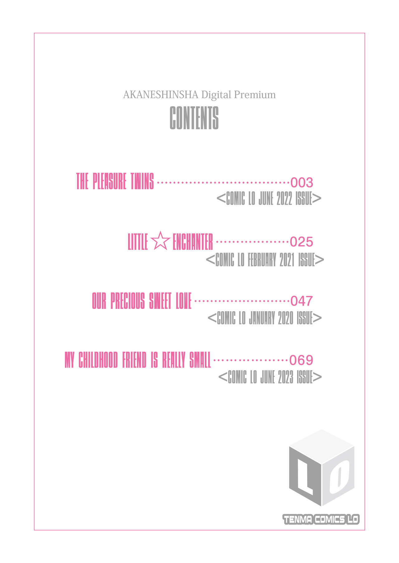 Koakuma-tachi ga Yattekita! | The Little-Devils Have Arrived! page 2 full