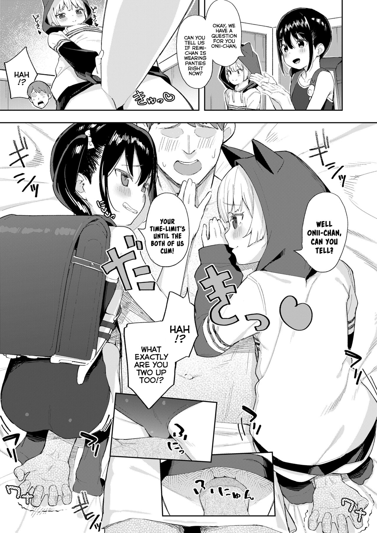Koakuma-tachi ga Yattekita! | The Little-Devils Have Arrived! page 9 full