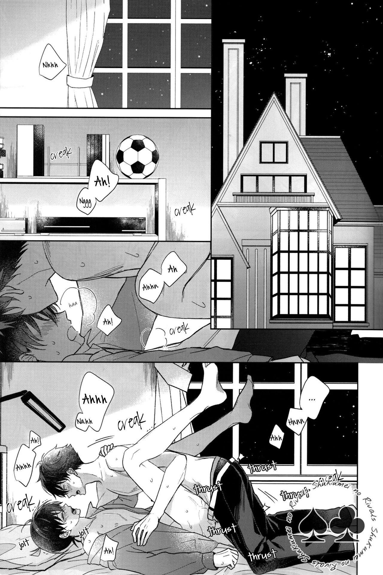 Lie or Love page 2 full