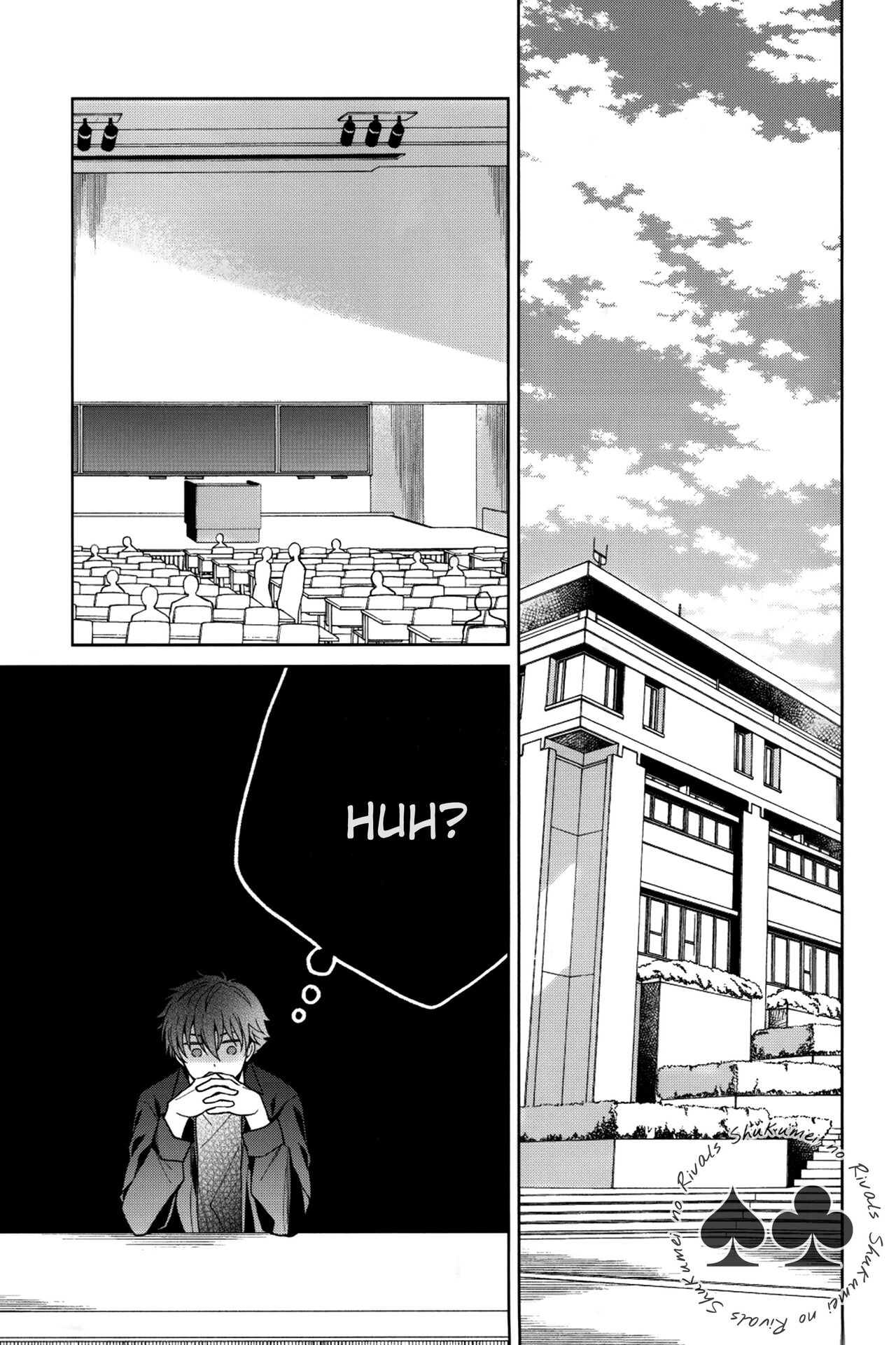 Lie or Love page 8 full