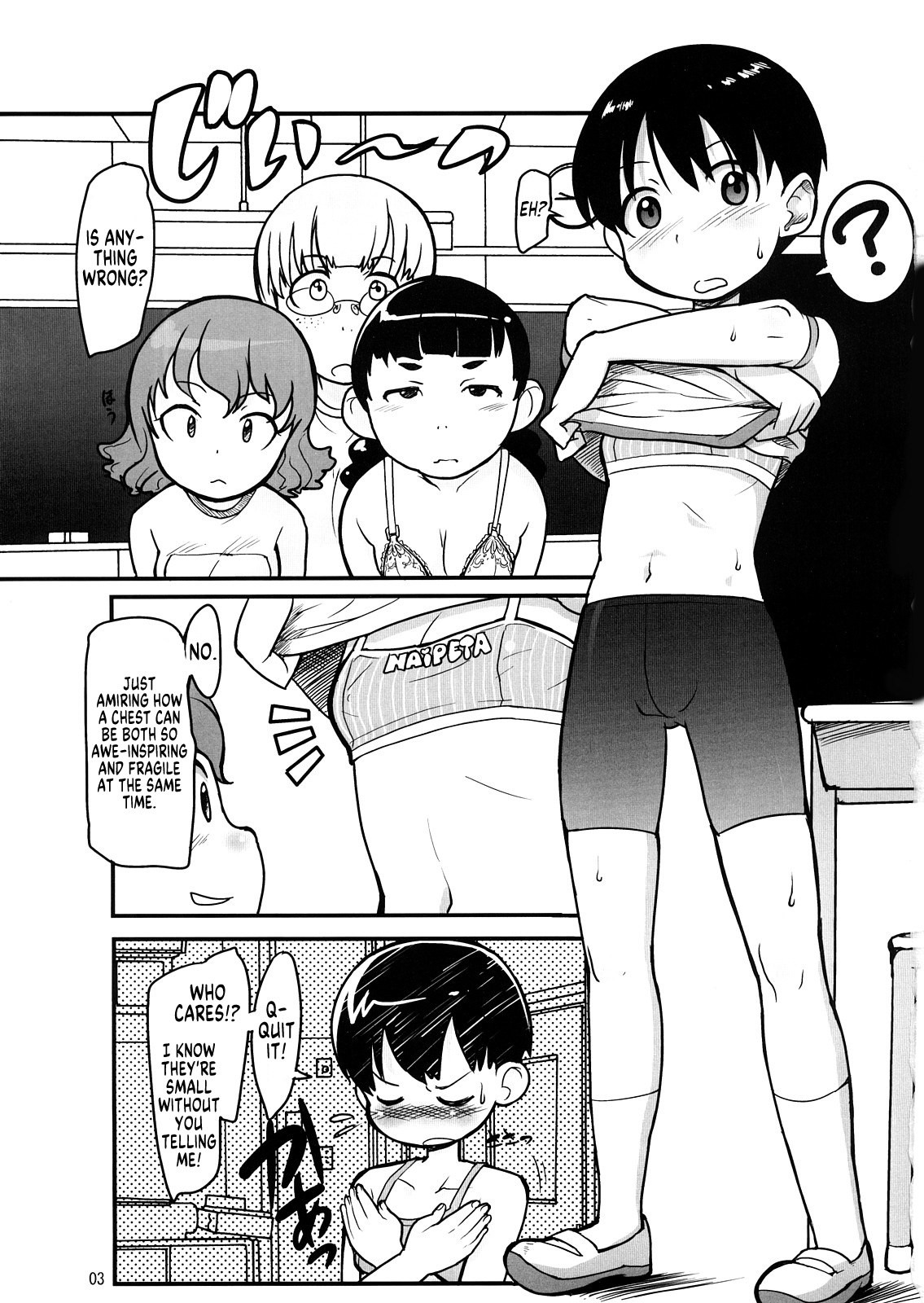 BIKINI-KILL! page 2 full