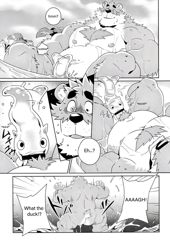 A Bear and the Enigmatic Unexplored Region page 6 full