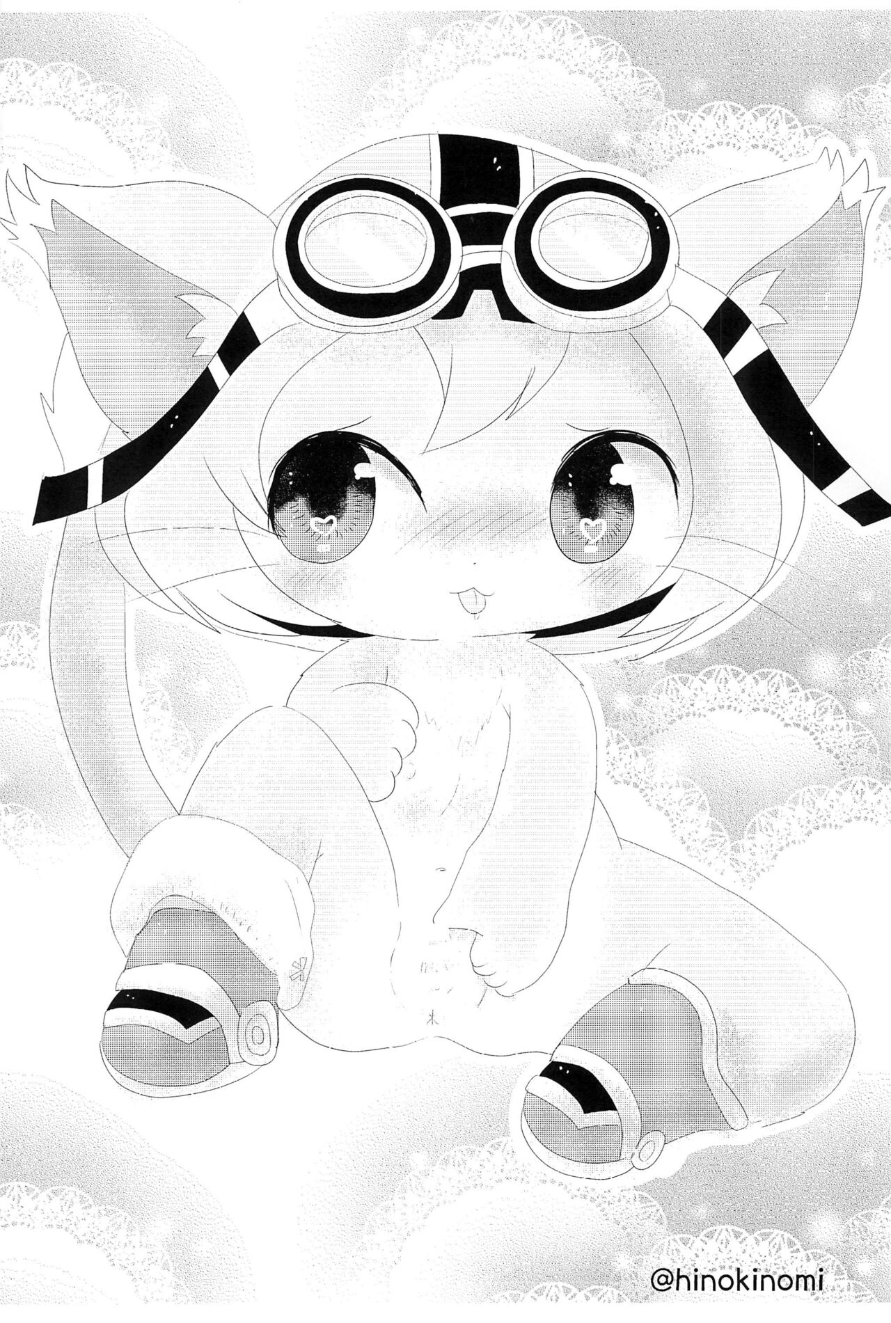 Pakkuman Copy-bon page 6 full