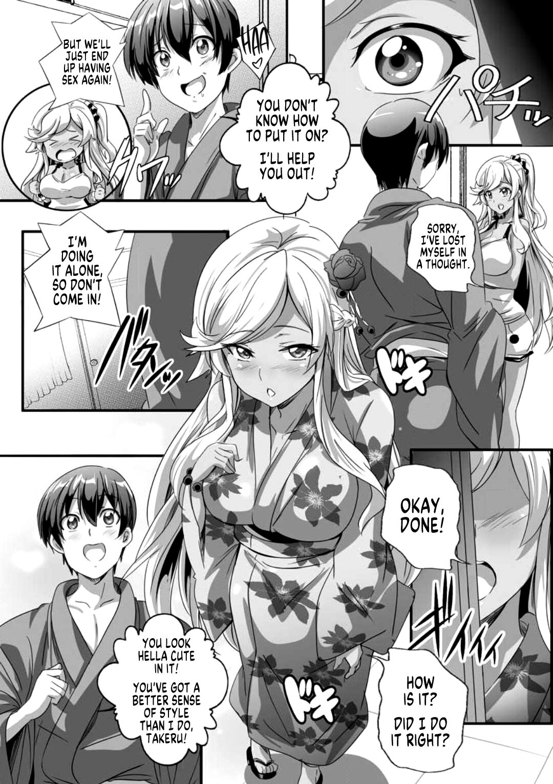 Bitch ni Natta Kuro Gal Nee-chan to Irekawari Seikatsu 2 page 10 full