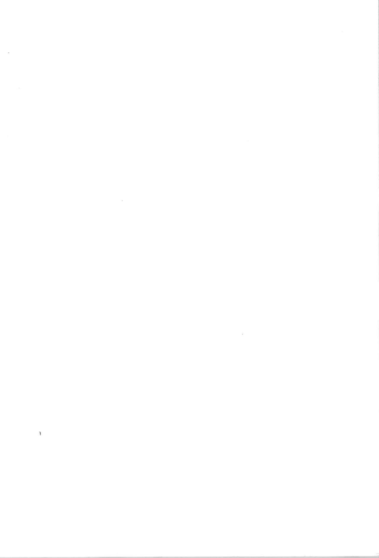 TS Mahou Shoujo Pure Rabbit page 2 full