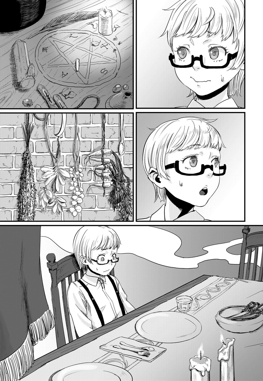 Magical Tea Party page 4 full