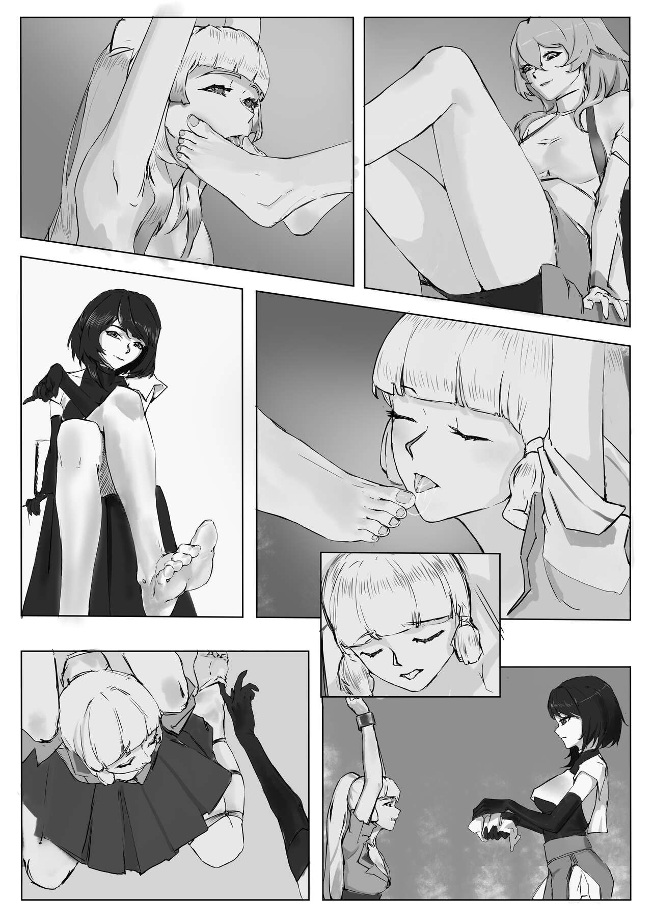 bianshu page 7 full