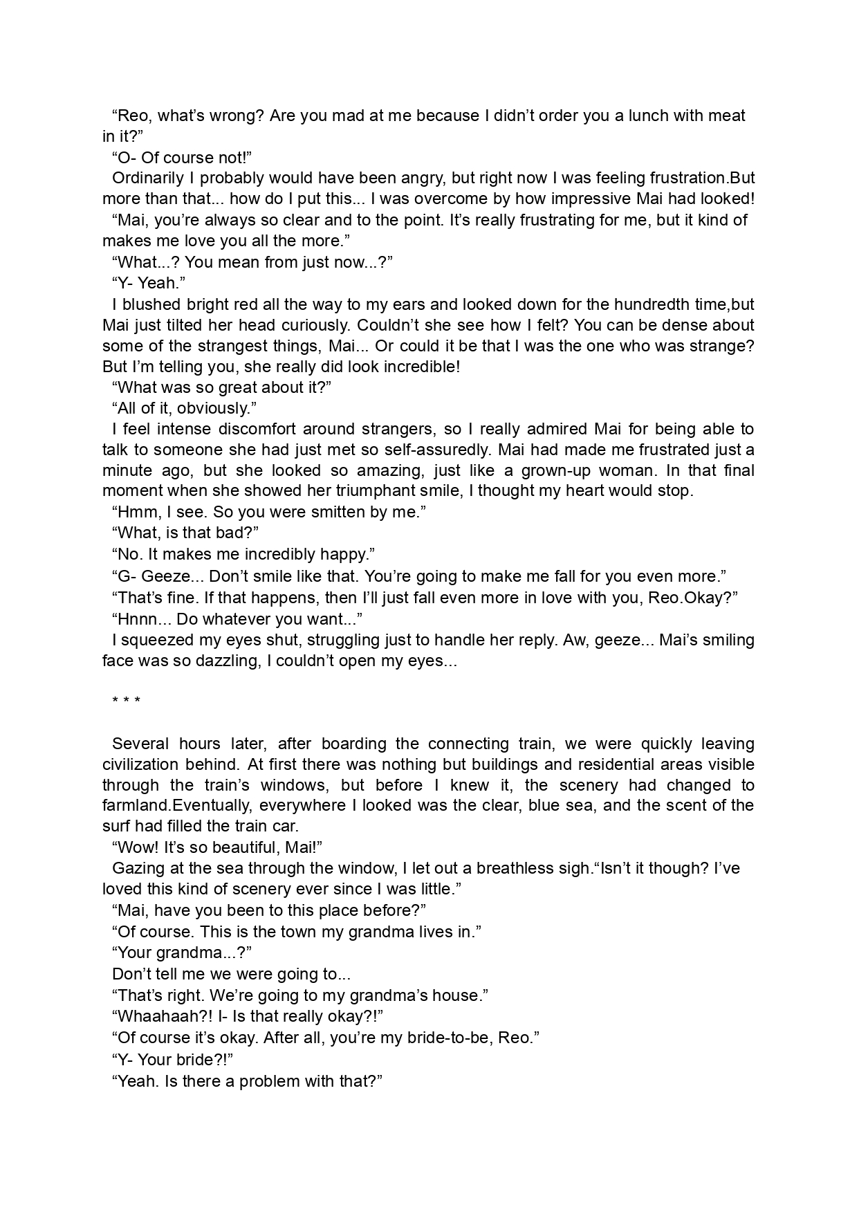 Sono Hanabira ni Kuchizuke o - Natsu o Gyutto ne! | A Kiss For The Petals - Seize the Summer! page 10 full