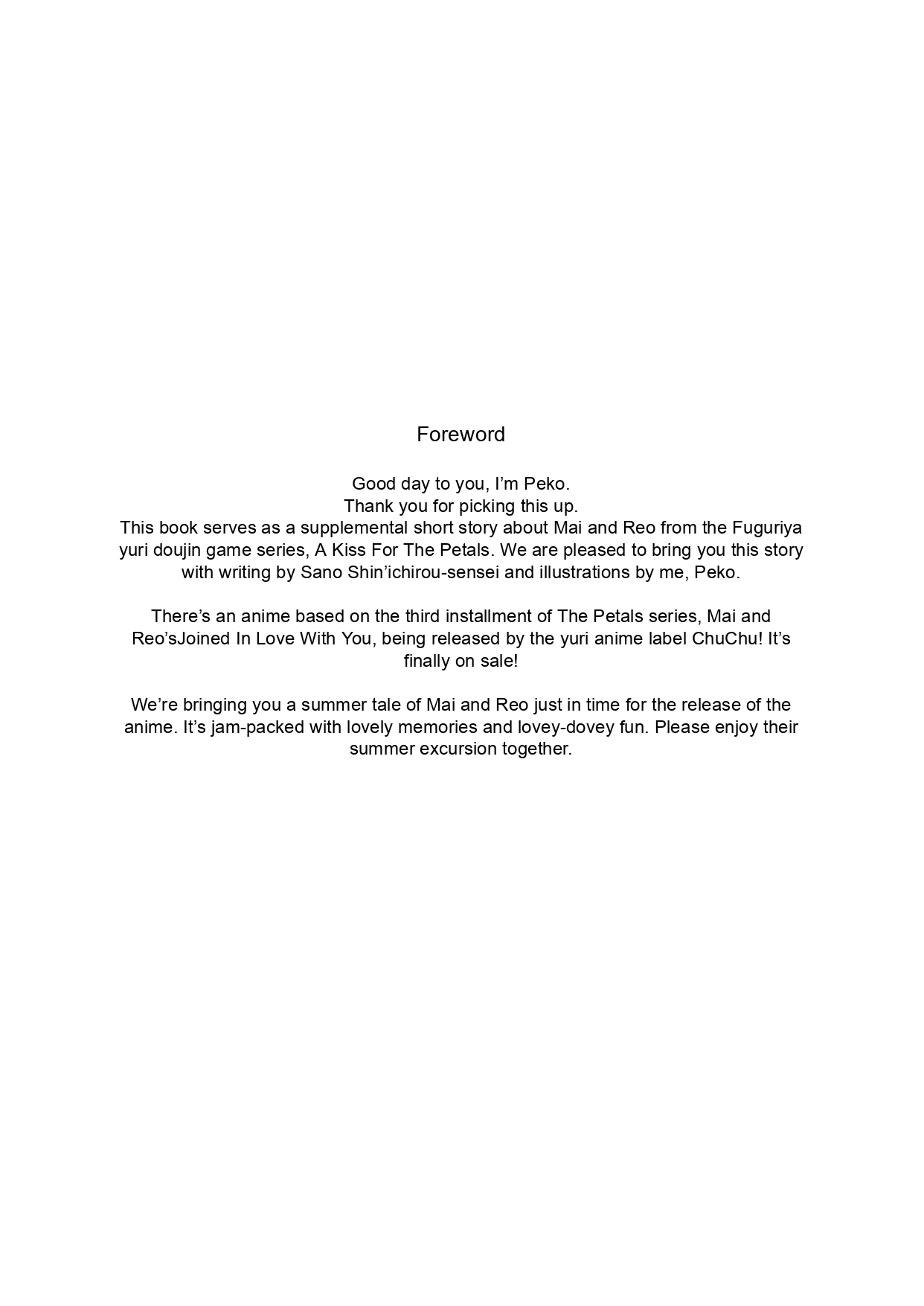 Sono Hanabira ni Kuchizuke o - Natsu o Gyutto ne! | A Kiss For The Petals - Seize the Summer! page 3 full