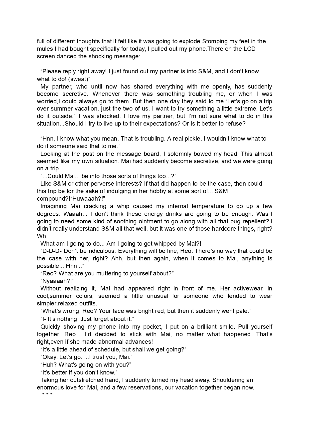 Sono Hanabira ni Kuchizuke o - Natsu o Gyutto ne! | A Kiss For The Petals - Seize the Summer! page 8 full