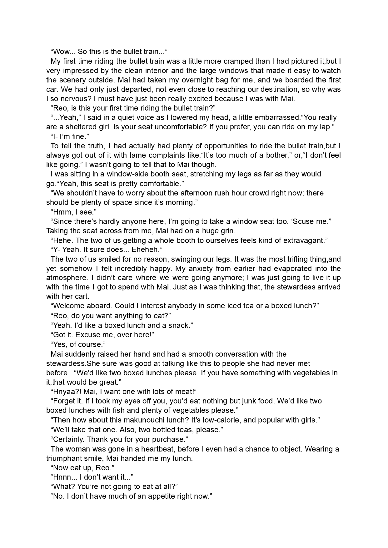 Sono Hanabira ni Kuchizuke o - Natsu o Gyutto ne! | A Kiss For The Petals - Seize the Summer! page 9 full