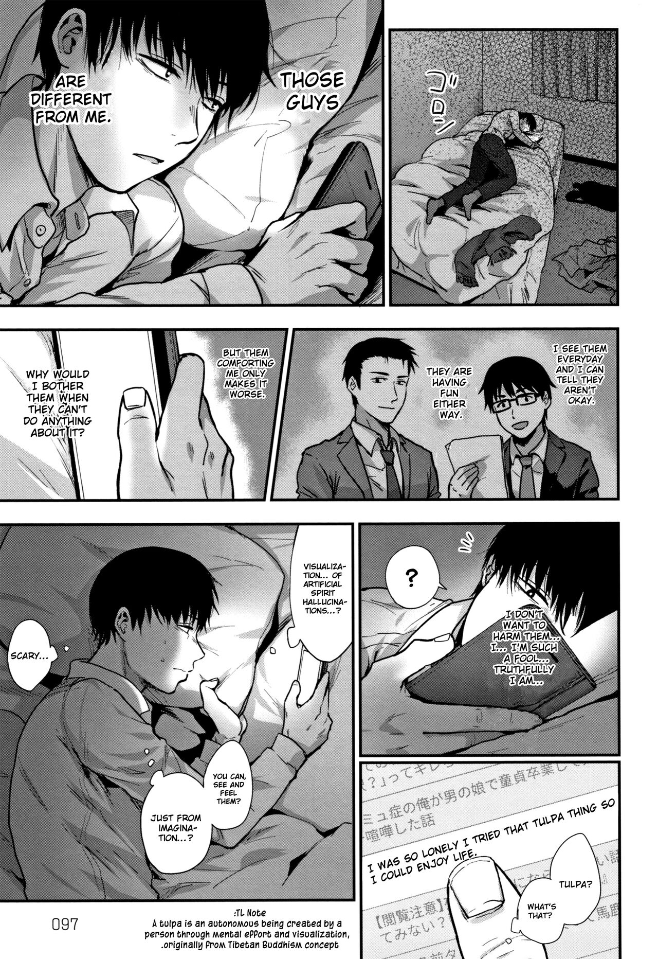 Tokikoe Zenpen | Transcendence, The Beginning page 3 full