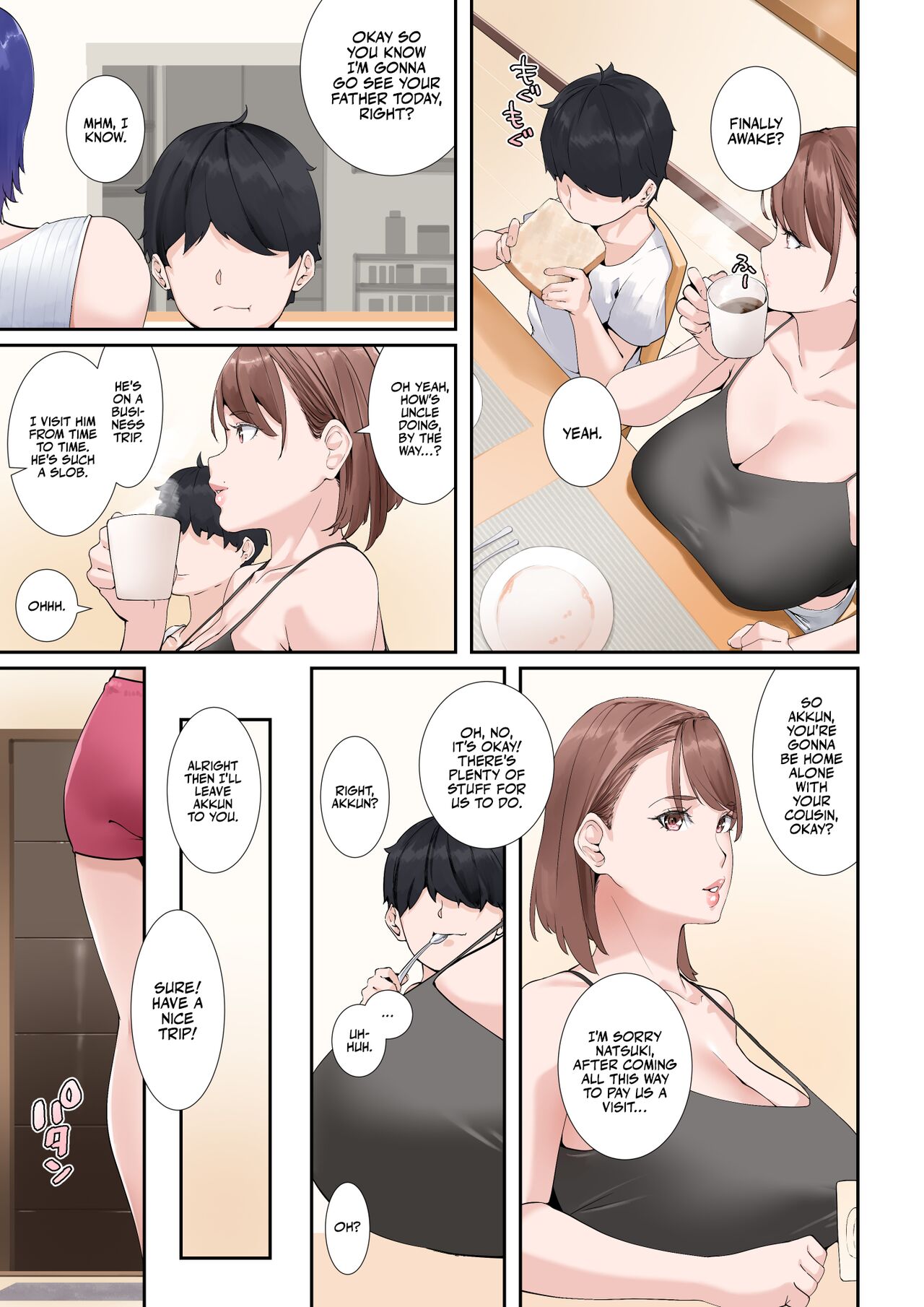 [NYPAON] Giji ja Nai Yatsu o Shite Kureru Itoko no Bakunyuu Gradol Onee-chan | My Busty Gravure Idol Cousin Does More Than Softcore [English] [korafu] Hentai - Raw  30