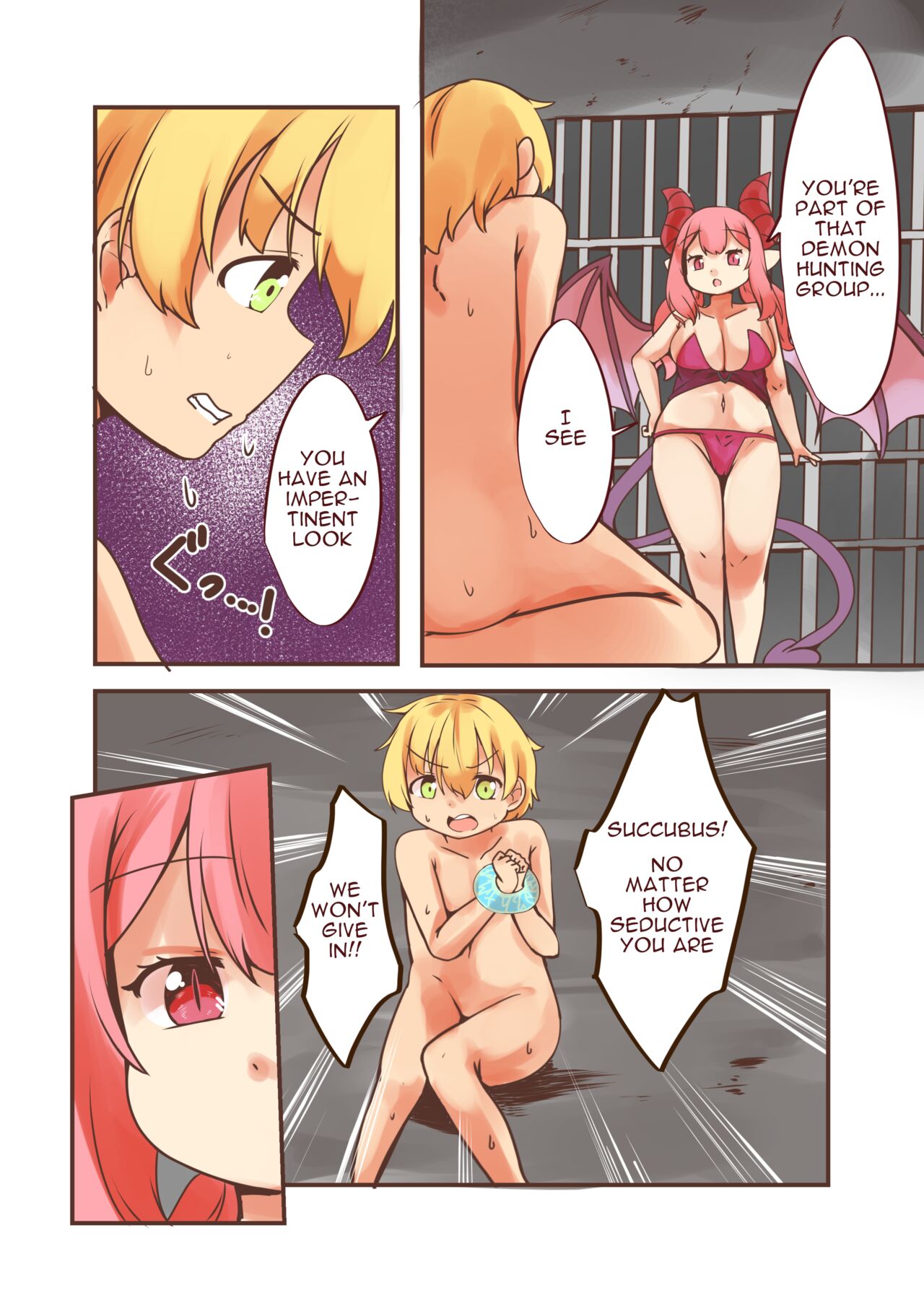Succubus-sama Teaches with Facesitting and Squeezing Semen page 4 full