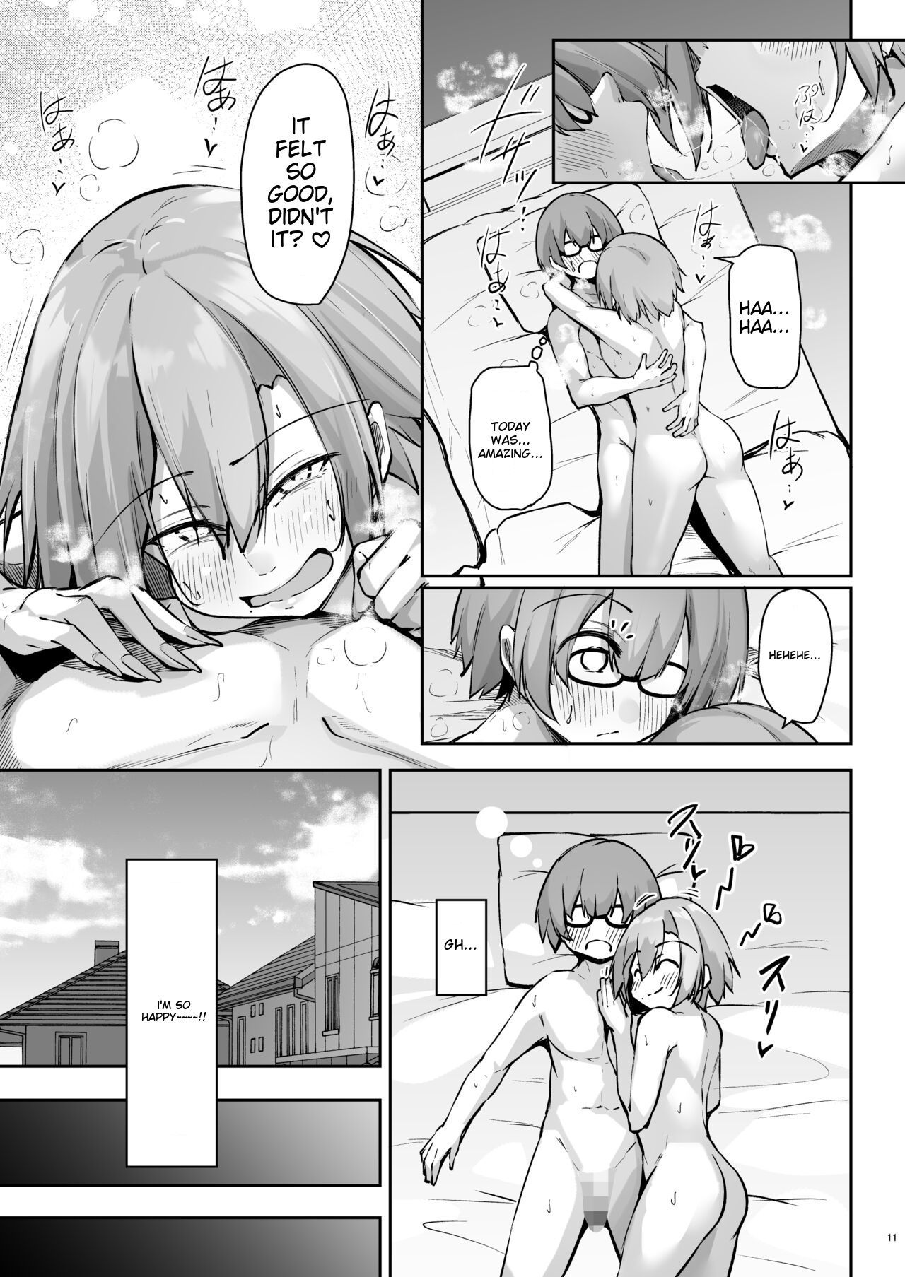 Tonari no seki no Toeda-san page 10 full