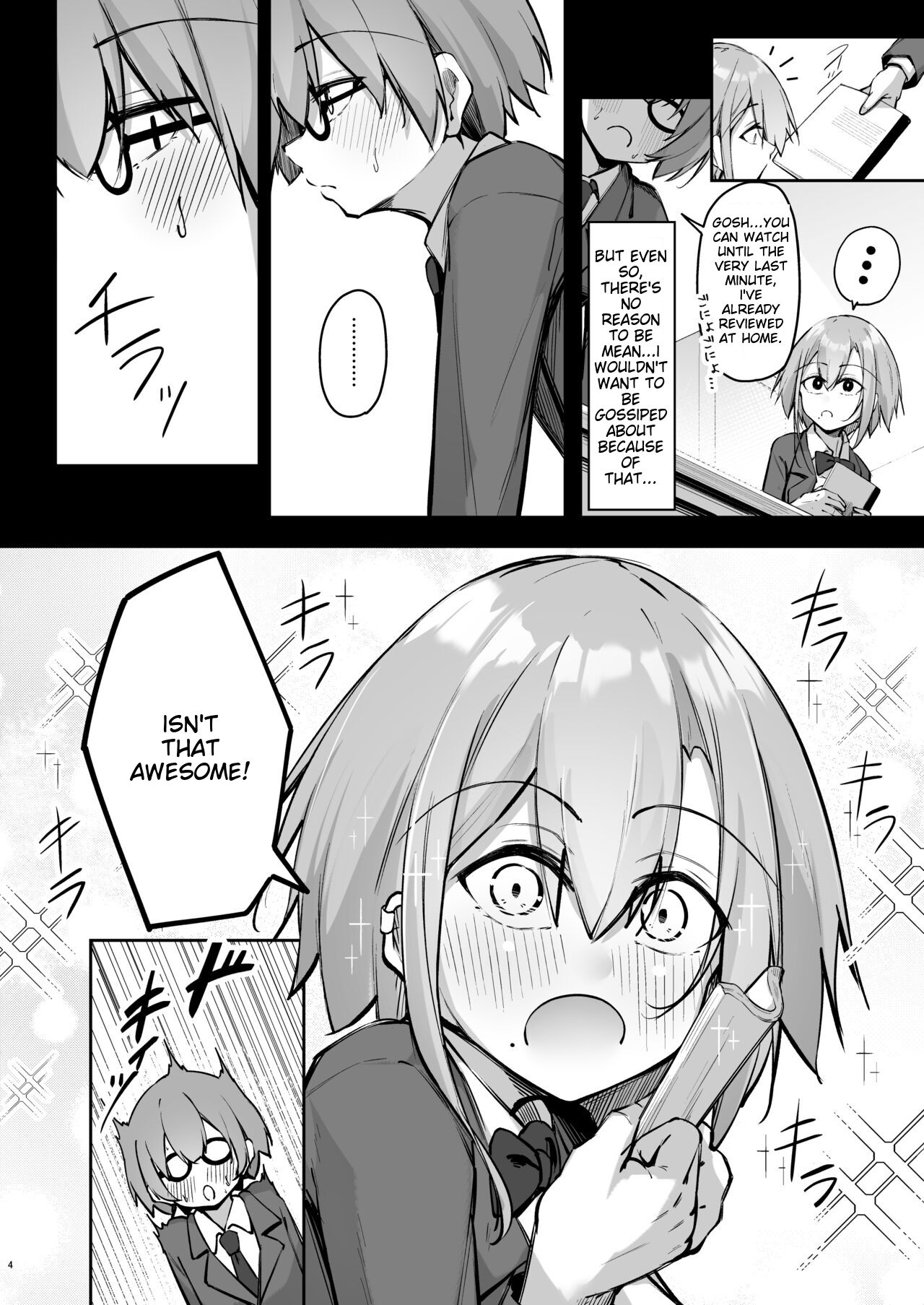 Tonari no seki no Toeda-san page 3 full