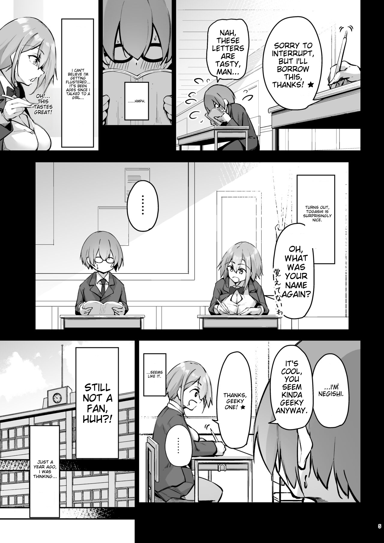 Tonari no seki no Toeda-san page 4 full
