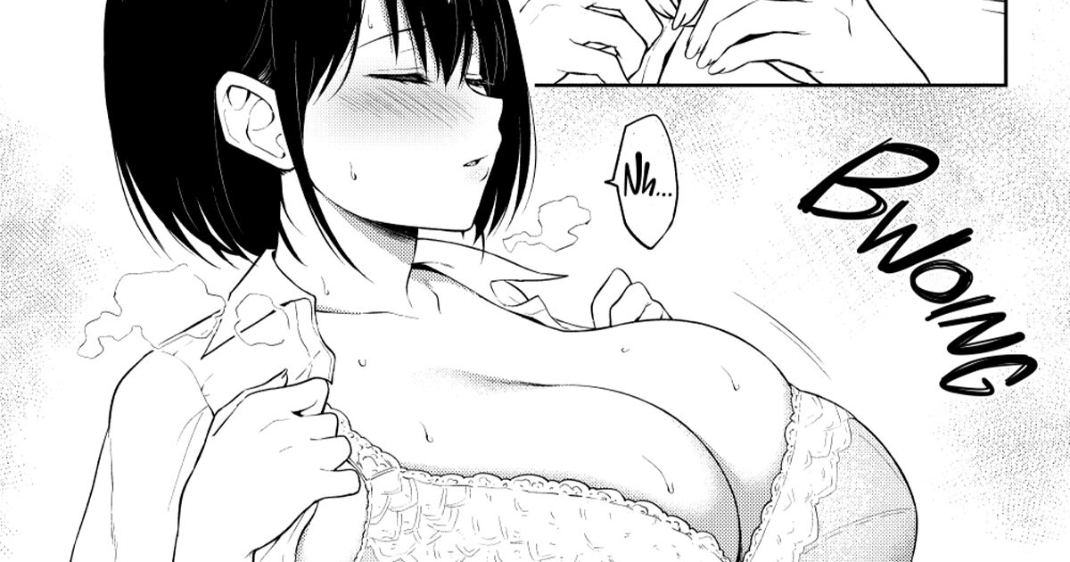 Bakunyuu Osananajimi ga Mainichi Paizuri shite kureru Nichijou | Everyday Life with a Busty Childhood Friend Who Gives Daily Titjobs page 1 full