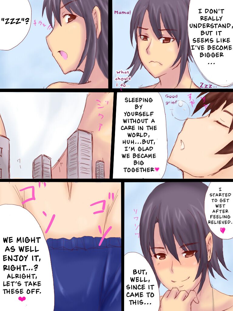 Kyodai Couple | Giant Couple page 2 full