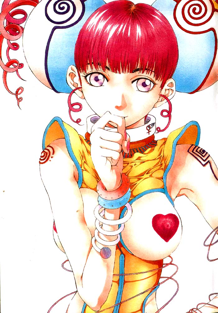 Koganeiro Butai 4 page 2 full