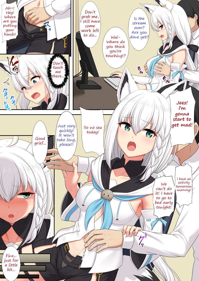 Shirakami to Dousei Seikatsu | Living together with Shirakami page 1 full