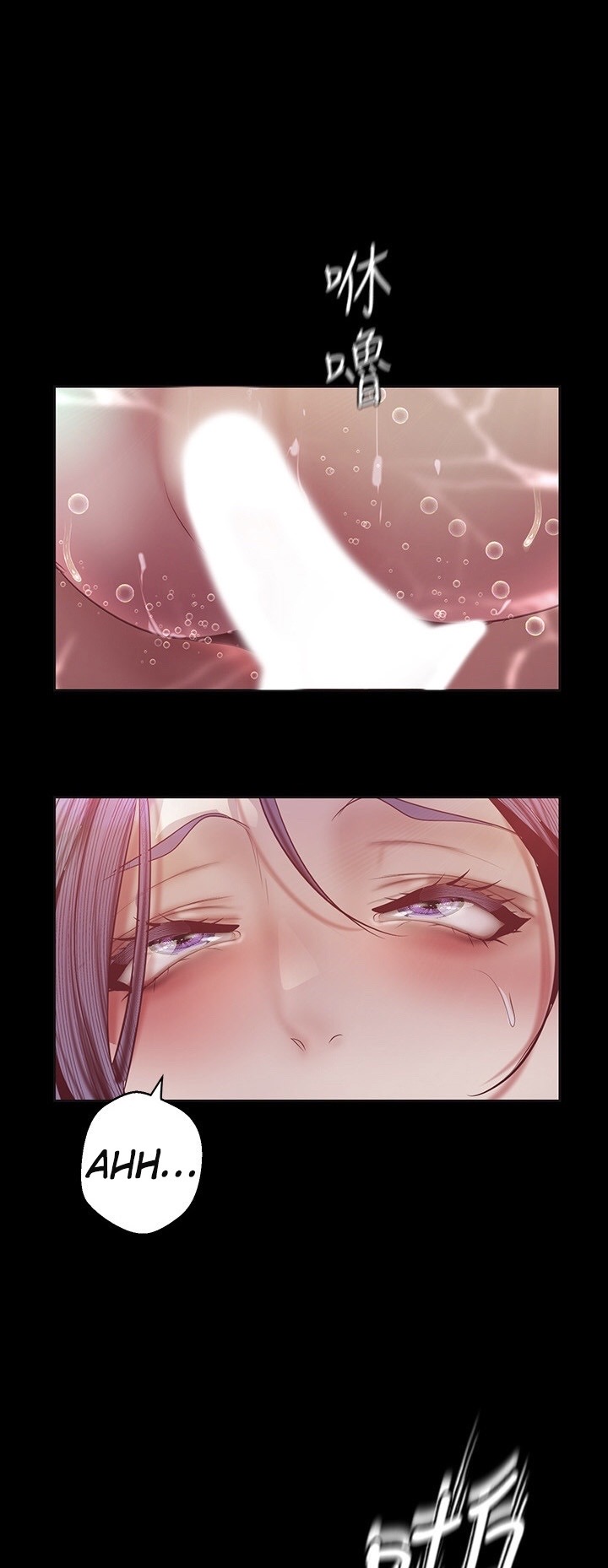 Kim Mi Jung 120-210 page 2 full