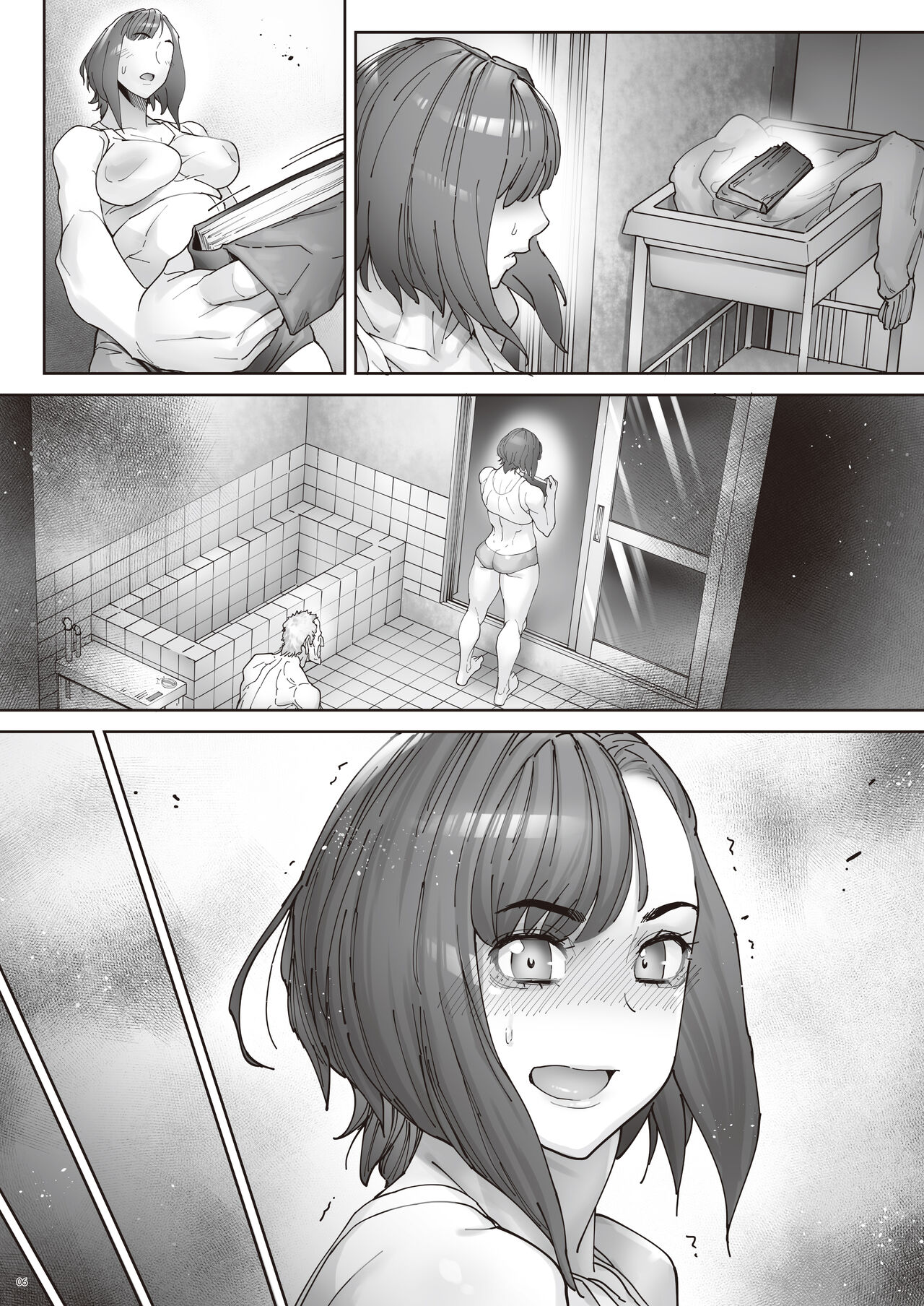 Kaigo Beit de Iroboke Jijii no Gouin na Yokkyuu to Okane no Mae ni Chitai o Sarasu JK page 8 full