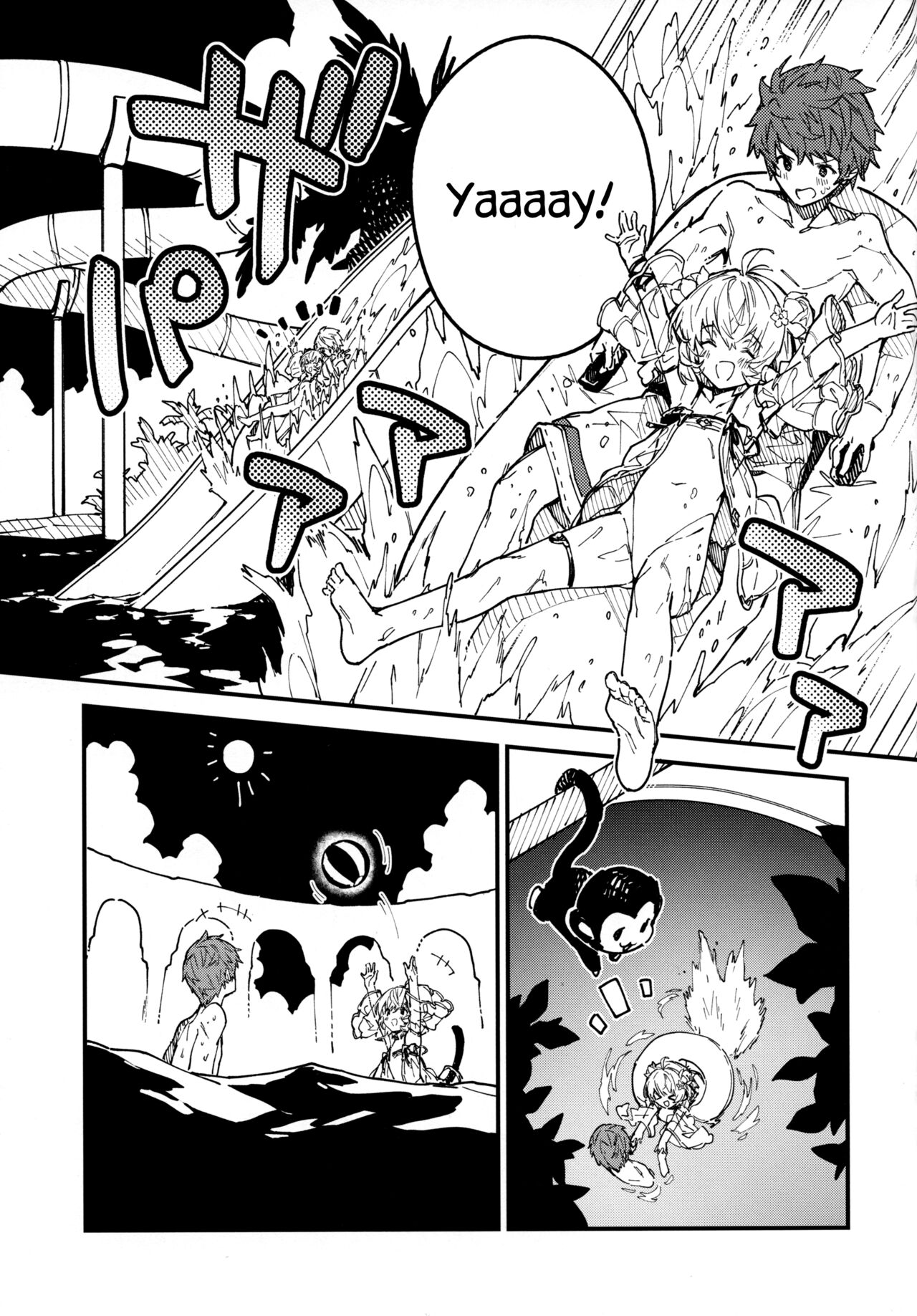 Andira-chan to Ichaicha suru Hon 2-satsume page 4 full