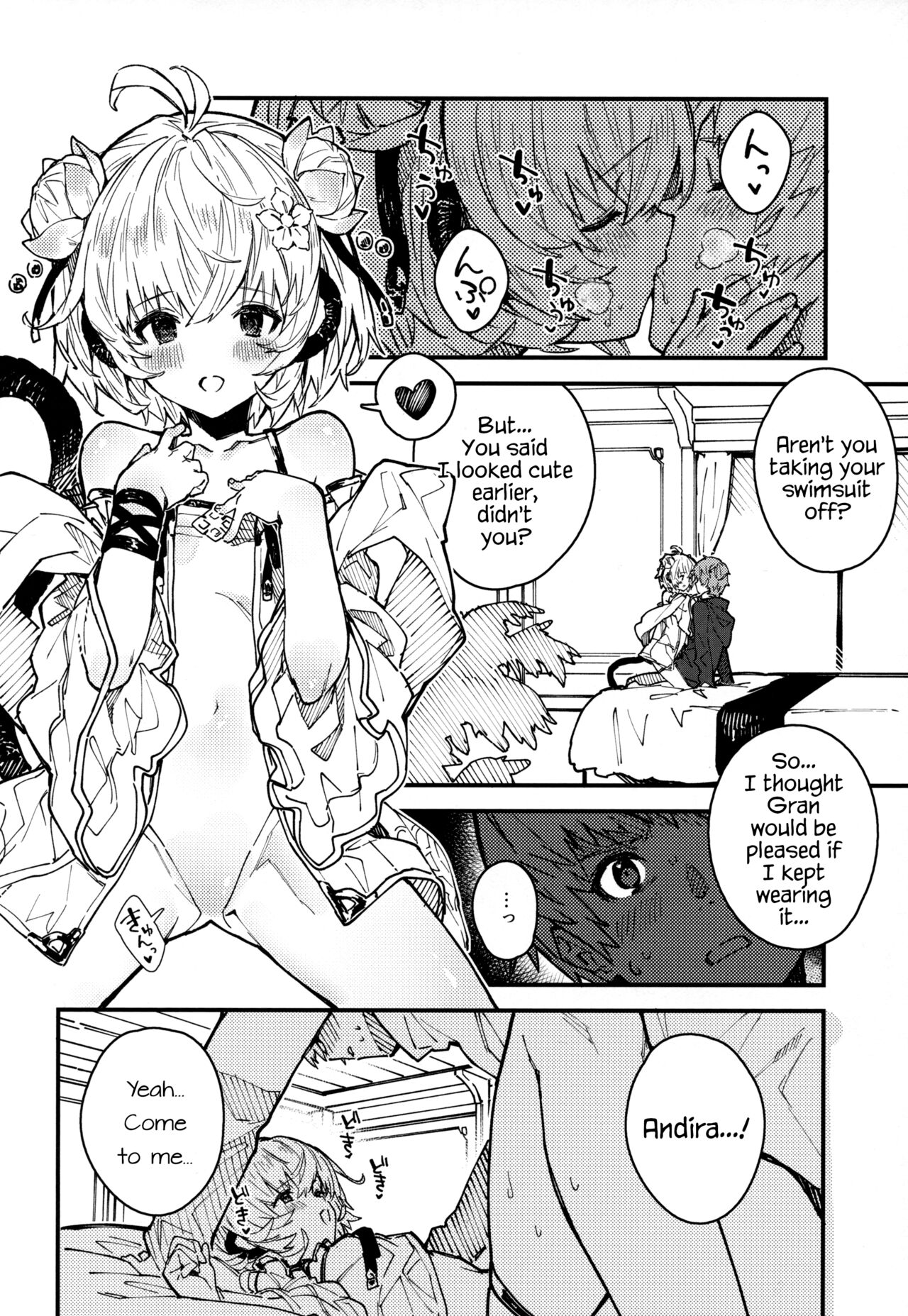 Andira-chan to Ichaicha suru Hon 2-satsume page 7 full