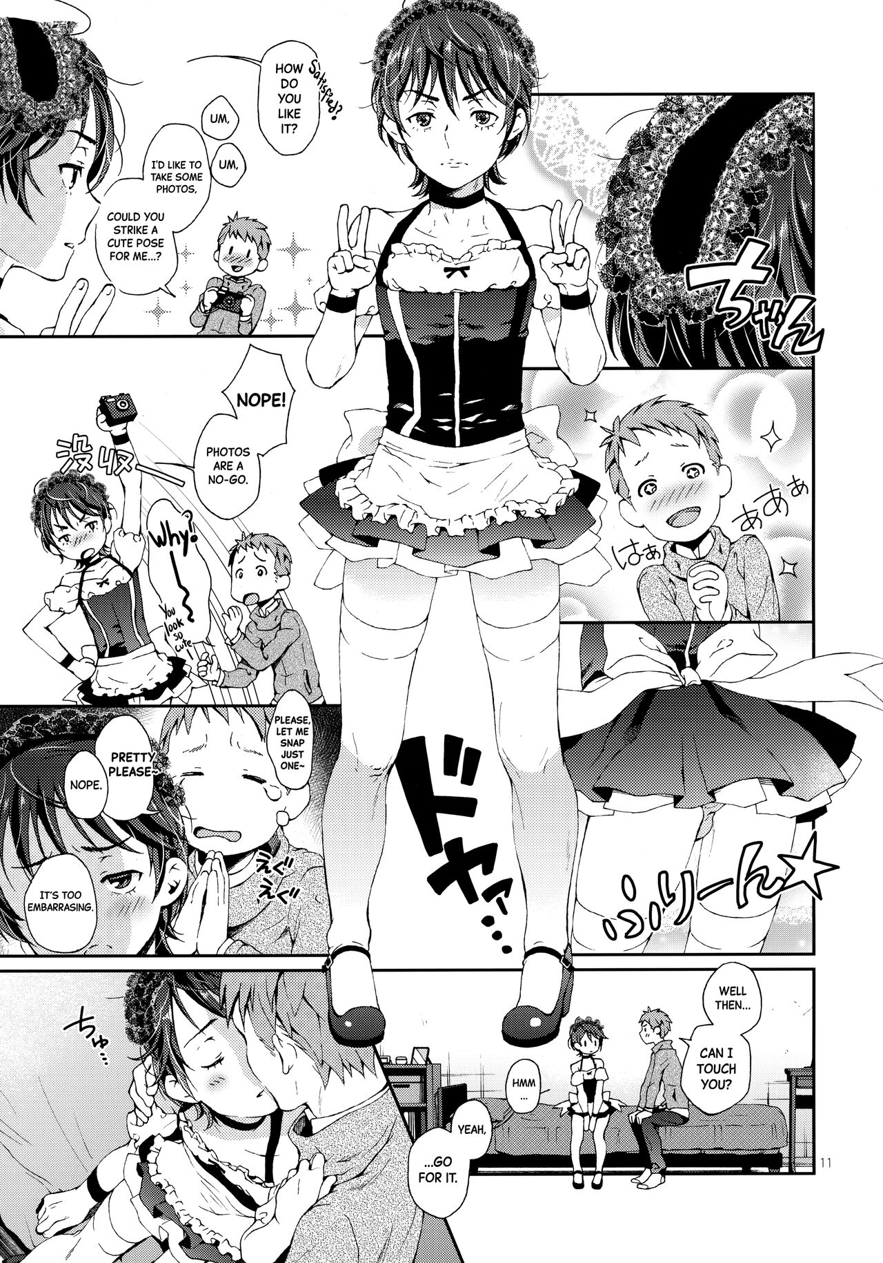 Nanase-kun wa Maid Fuku | Nanase-kun's Maid Costume page 10 full
