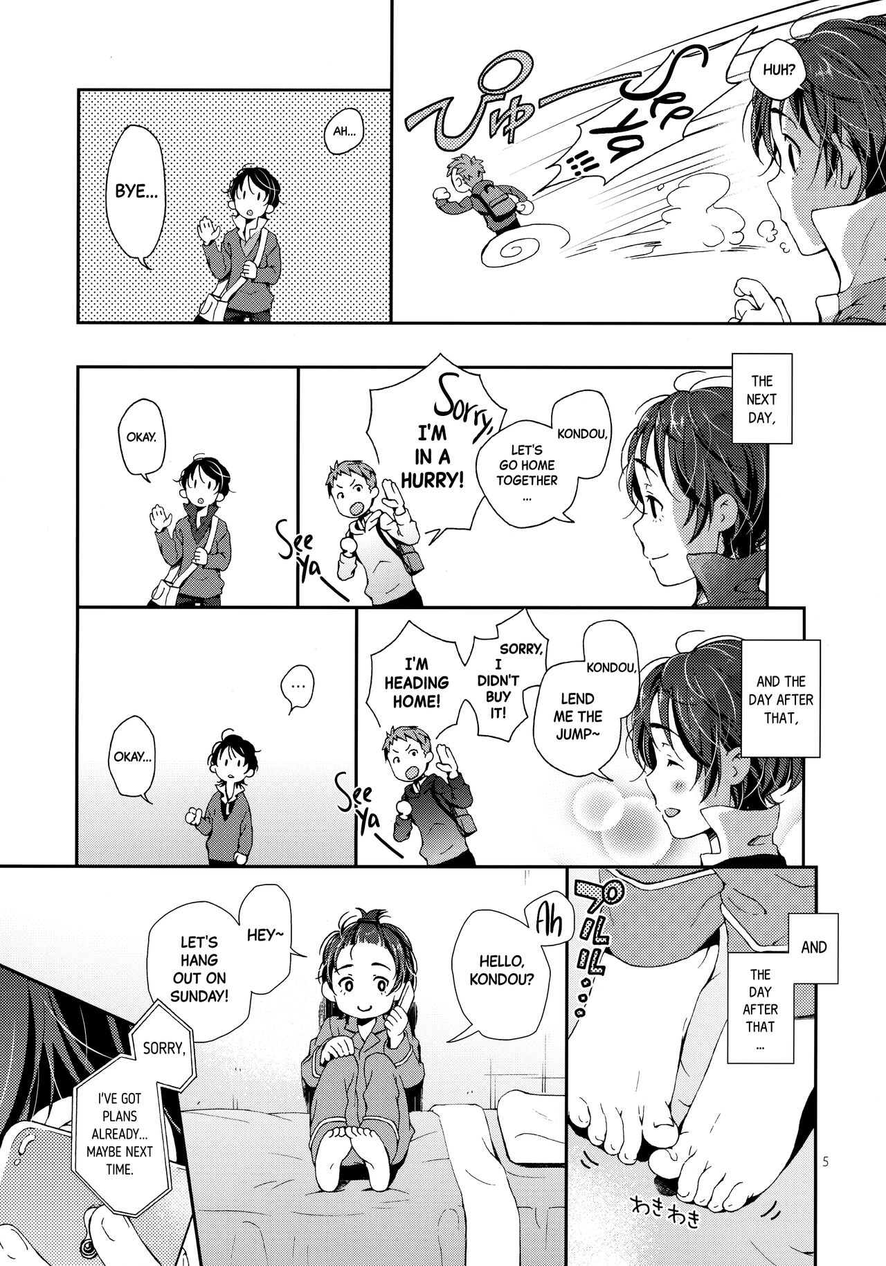 Nanase-kun wa Maid Fuku | Nanase-kun's Maid Costume page 4 full