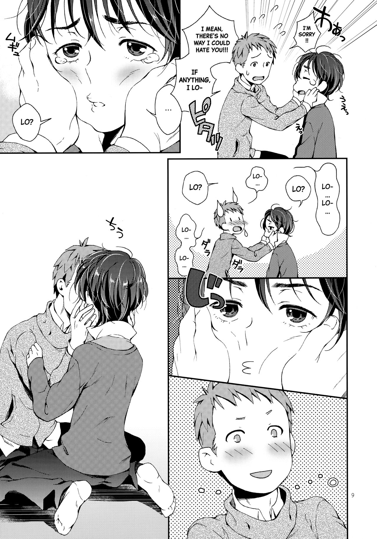 Nanase-kun wa Maid Fuku | Nanase-kun's Maid Costume page 8 full