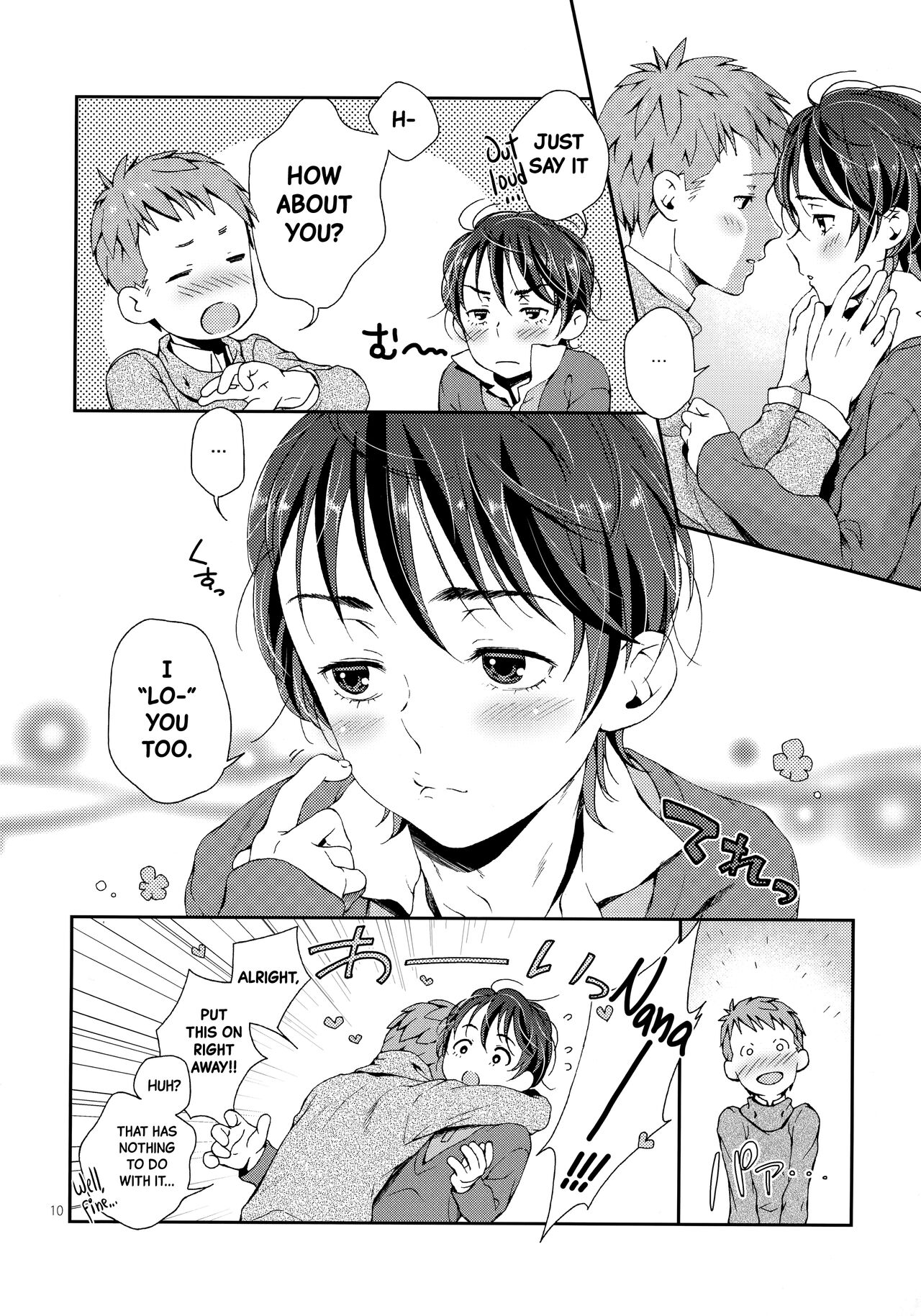 Nanase-kun wa Maid Fuku | Nanase-kun's Maid Costume page 9 full