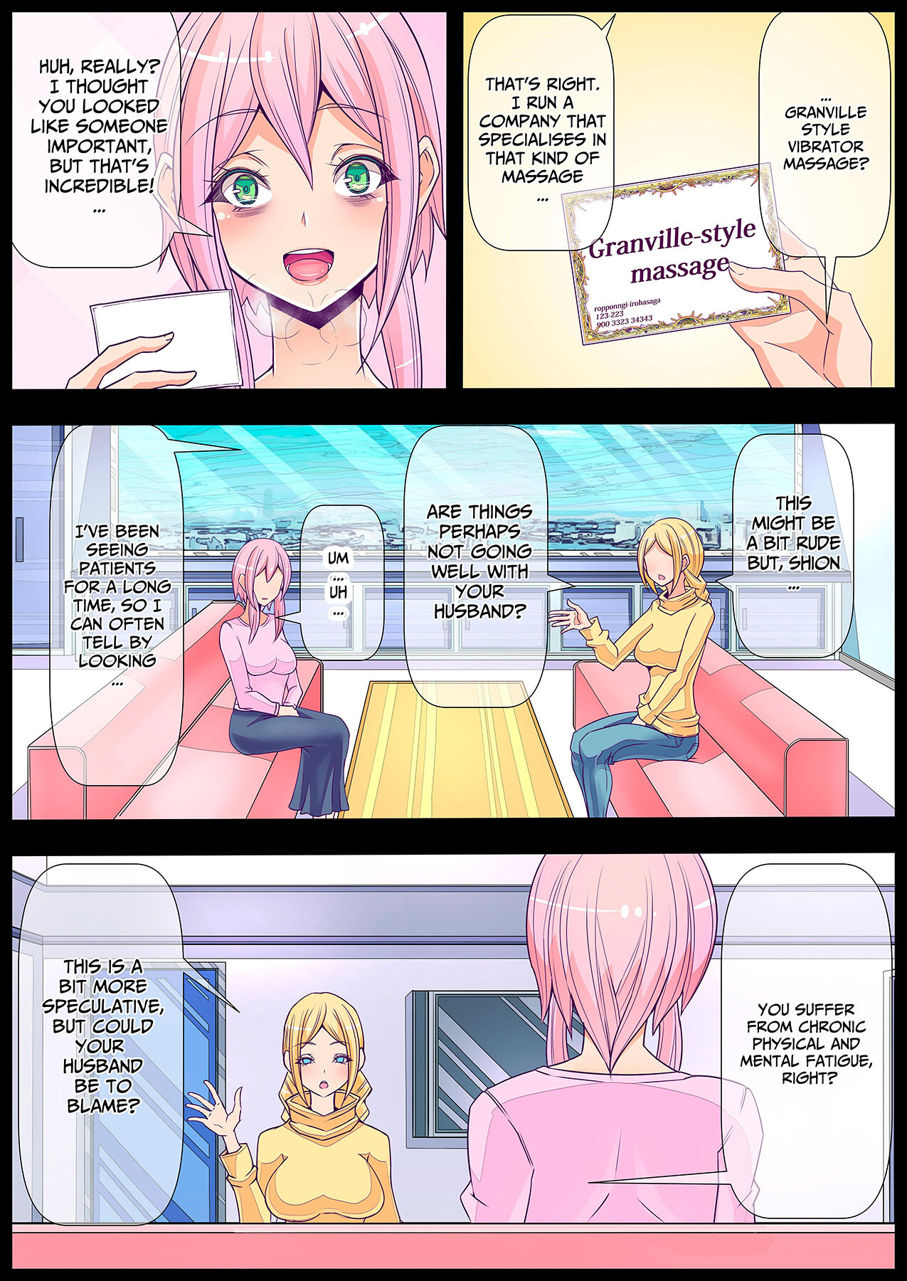 Otonari no Oku-san o Onedari Shiofuki Sasete Futanari Chinchin de Netorimashita | I Had The Wife Next Door Beg For Squirty Orgasms & Cucked Her With Futanari Dick page 10 full