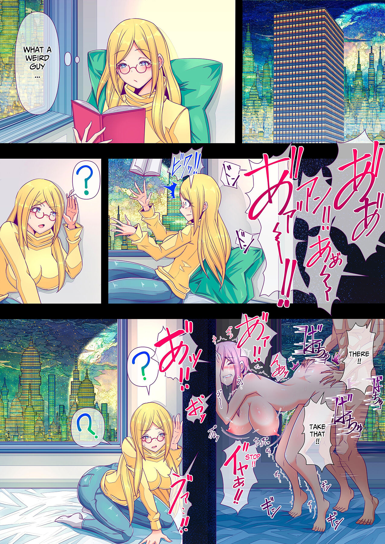 Otonari no Oku-san o Onedari Shiofuki Sasete Futanari Chinchin de Netorimashita | I Had The Wife Next Door Beg For Squirty Orgasms & Cucked Her With Futanari Dick page 6 full