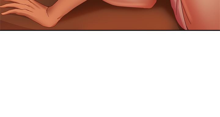 不良女房客 41-80 page 8 full